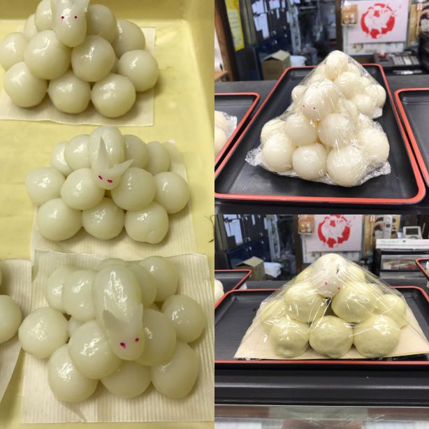 月見団子ウサギ付 